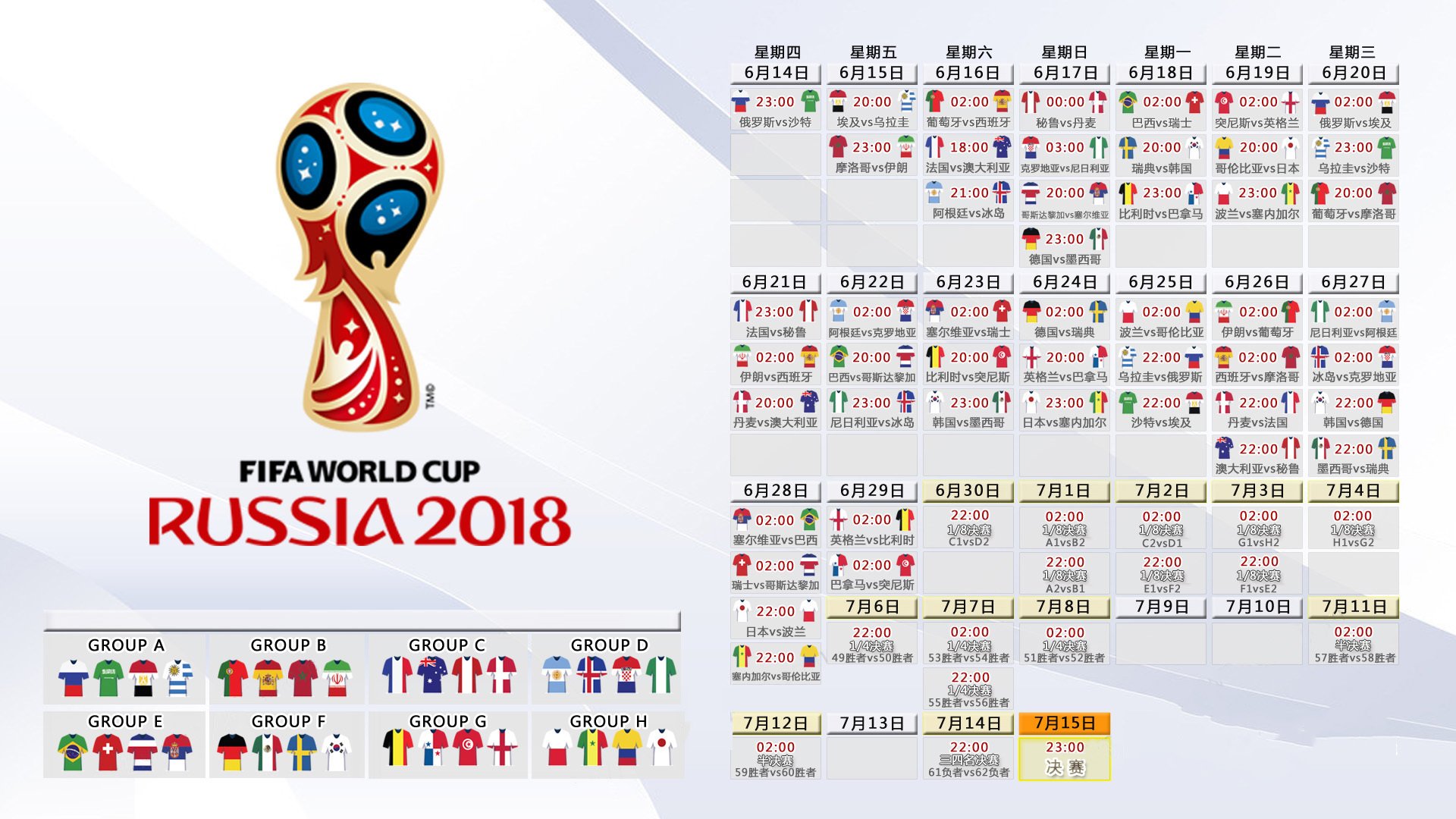 国际拳击联赛:体测数据驱动个性化训练计划,国际拳击锦标赛